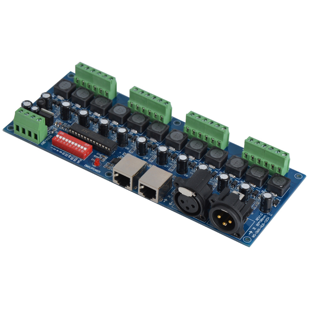 LED DMX512灯具700MA控制器rgb控制器rgbw控制器12通道解码器