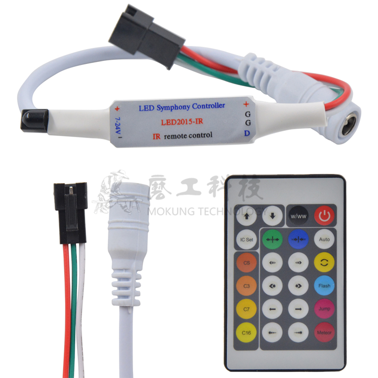 WS2811 WS2812B LED幻彩控制器 红外迷你24键 控制器24key 5V 12V