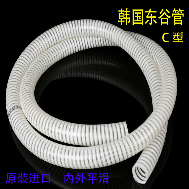 东谷C型PVC塑筋管内外平滑管护套保护管耐负压真空管排水管排污管