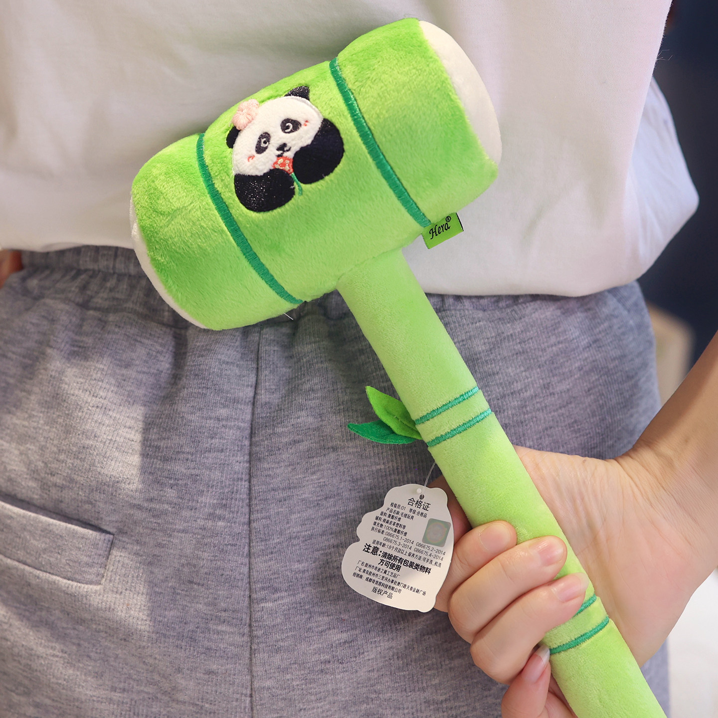 熊猫玩偶养生锤毛绒玩具敲敲棒女