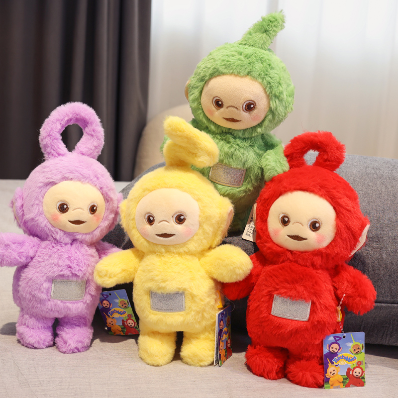 可爱天线宝宝玩偶安抚公仔小波毛绒玩具正版布娃娃儿童生日礼物女