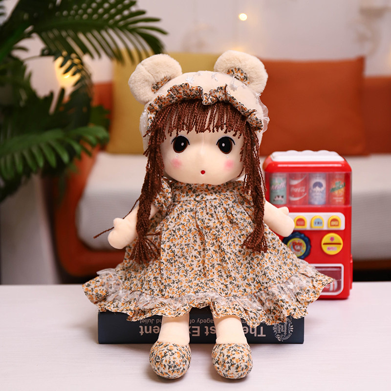 可爱菲儿布娃娃女孩毛绒玩具睡觉抱玩偶礼物圣诞儿童大号公仔布偶,玩具/童车/益智/积木/模型,毛绒/玩偶/公仔/布艺类玩具,淘宝优惠券,粉丝福利购,淘宝优惠卷