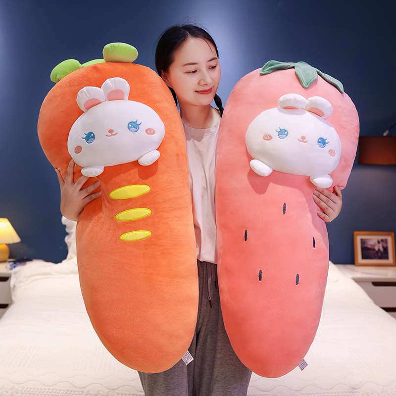 拆洗胡萝卜抱枕女生可爱毛绒玩具