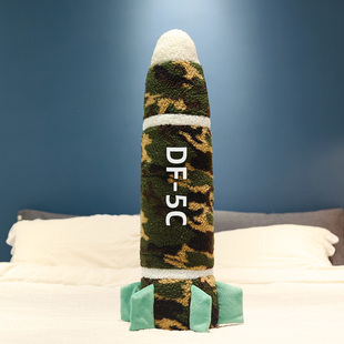 东风5c抱枕玩偶睡觉导弹毛绒玩具长条抱睡公仔df61布娃娃儿童女孩