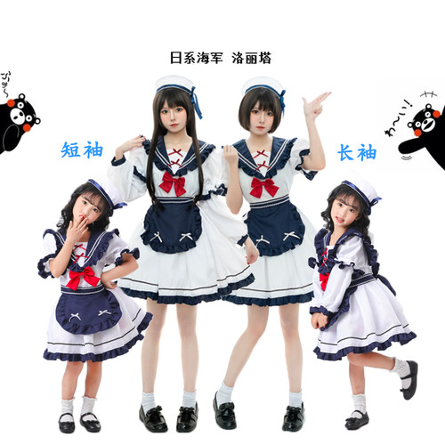 日系洛丽塔少女女童连衣裙