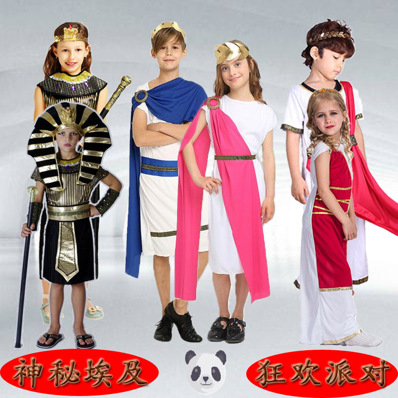 万圣节cosplay古希腊罗马武士衣服 儿童男女埃及王子公主演出服装