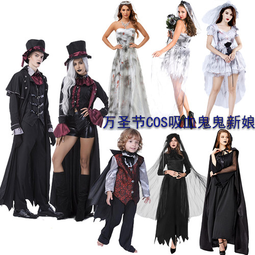 万圣节服装女吸血鬼恐怖丧尸鬼
