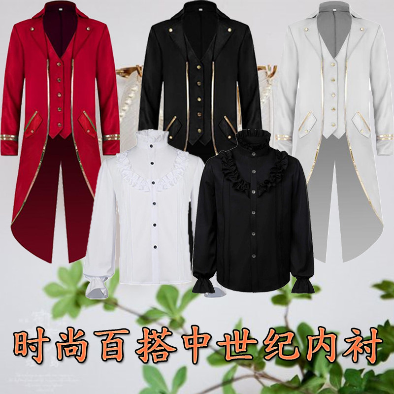 朋克衬衫外套宫廷裙中世纪男女款