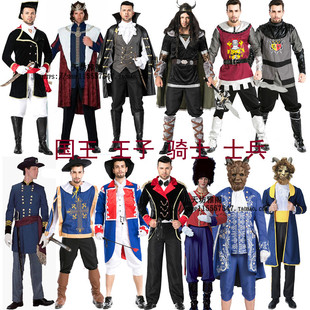 万圣节服装 成人Cosplay男中世纪骑士国王士兵军官派对演出表演服
