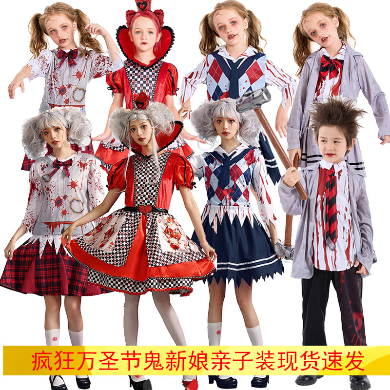 吸血鬼鬼新娘新郎骷髅僵尸万圣节