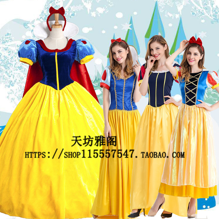 2018万圣节服装成人白雪公主裙舞台演出cosplay服装 女童节日礼服