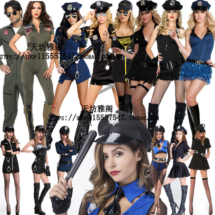 警察制服诱惑cosplay男女酒吧