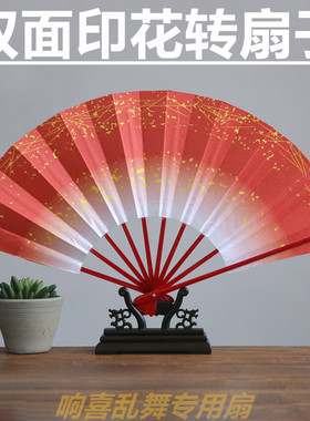 双面cosply宅舞寄明月和风日式蝙蝠响喜乱舞绢布折叠转扇子可定制