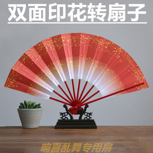 双面cosply宅舞寄明月和风日式 蝙蝠响喜乱舞绢布折叠转扇子可定制