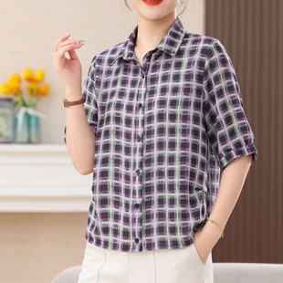 新款 女装 气质优雅国风印花格子衬衫 中袖 上衣8809 开衫 2026夏季