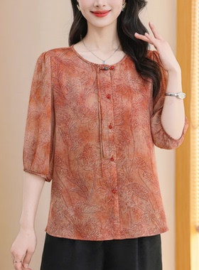 2731国风真丝优雅圆领印花中袖女装上衣玉石扣小衫开衫2026夏季