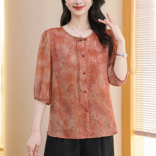 2026夏季 2731国风真丝优雅圆领印花中袖 开衫 上衣玉石扣小衫 女装