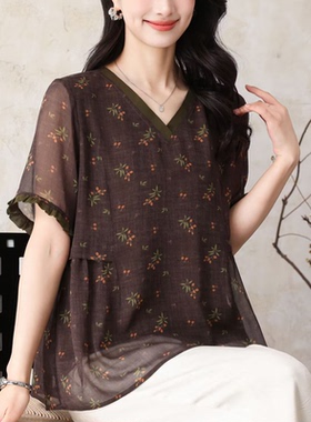 2026夏季新款气质优雅真丝V领碎花女装上衣大码宽松T恤小衫9615