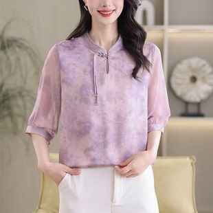 新款 2026夏季 上衣T恤小衫 JZG8815立领刺绣一粒扣国风印花真丝女装