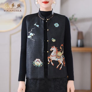 坎肩国风刺绣对襟开衫 2026春季 立领无袖 中式 双面穿优雅马甲 新款