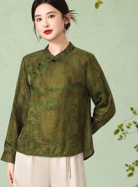 绮绣缘7865优雅气质国风立领斜襟真丝长袖女上衣T恤2026夏季新款