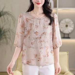 上衣圆领小衫 2026夏季 真丝女装 气质优雅烂花绡中袖 JZG8809 新款