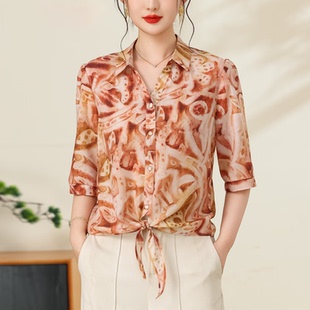 馨蝉6820优雅气质国风翻领真丝印花女轻奢民族风开襟衬衫 上衣夏季