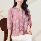 新款 小衫 气质优雅国风真丝中袖 女装 506 印花V领上衣开衫 2026夏季