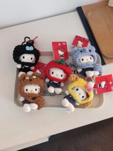 hellokitty包包挂件可爱毛绒公仔玩偶钥匙扣凯KT猫书包挂件礼物女