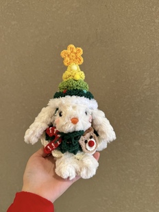 圣诞雪顶垂耳兔包包挂件可爱毛绒公仔玩偶背包扣钥匙扣礼物伴手礼