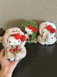 正版新年斗篷hellokitty包挂件可爱毛绒玩偶钥匙扣新年礼物伴手礼