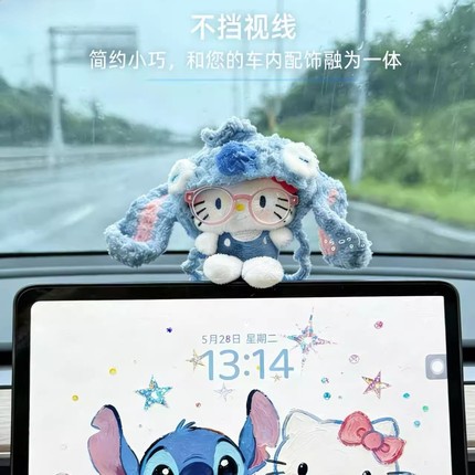 hellokitty车载摆件汽车中控台装饰品车内汽车显示屏装饰玩偶公仔