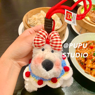 西高地小狗毛绒挂件可爱包包挂饰潦草小狗毛绒玩偶公仔礼物伴手礼