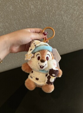 正版睡衣奇奇蒂蒂包包挂件可爱毛绒玩偶公仔钥匙扣包挂件送人礼物