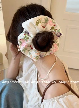 韩国刺绣草莓葡萄缎面质感大肠圈清新甜美弹力发绳文艺发饰女