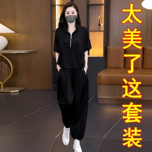 休闲套装 2026超火两件套大码 潮 时尚 上衣哈伦裤 女装 宽松显瘦蝙蝠袖