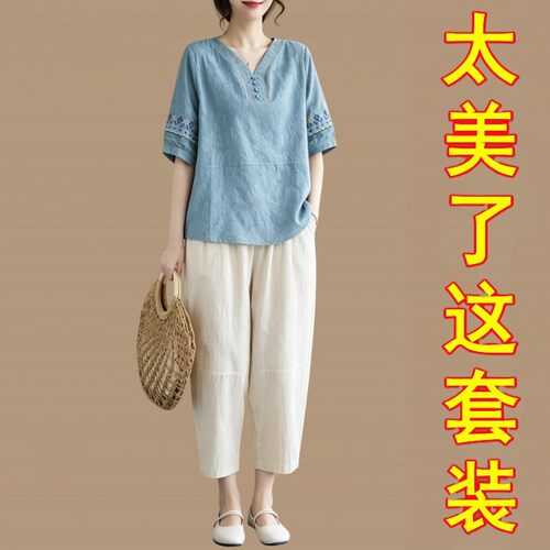 中年妈妈夏装亚麻套装女2026新款