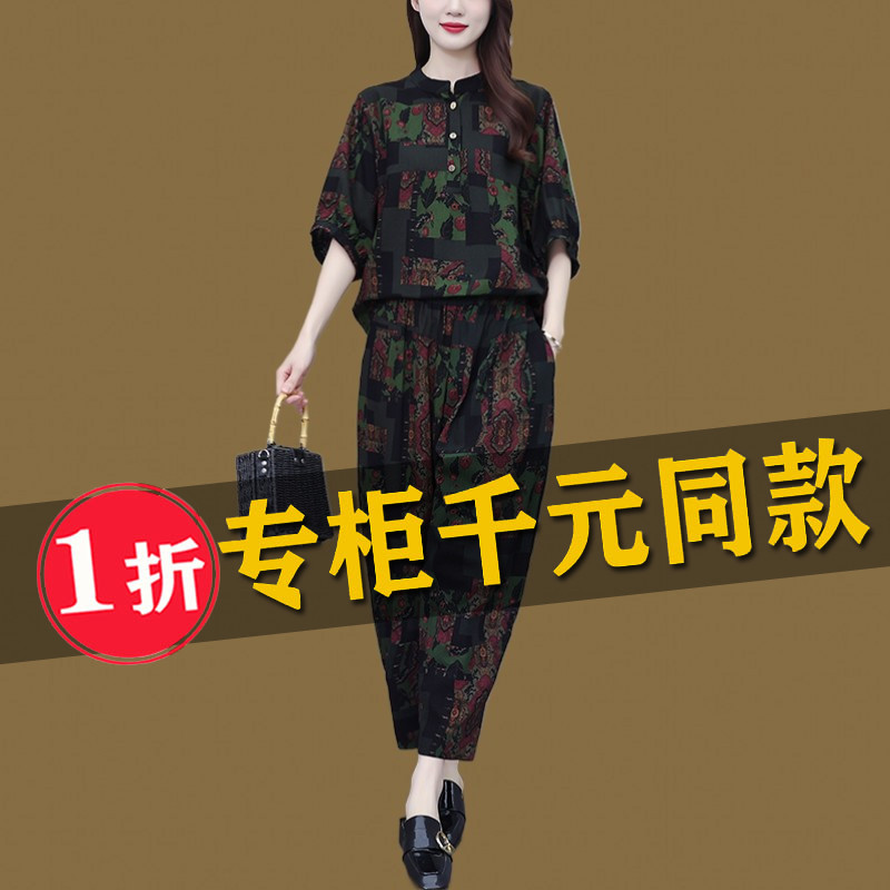 中年女装棉麻套装夏季洋气妈妈装
