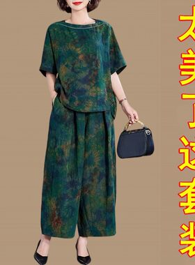 阔太太真丝香云纱印花套装女夏季