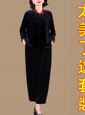 阔太太新中式国风真丝绒套装女春