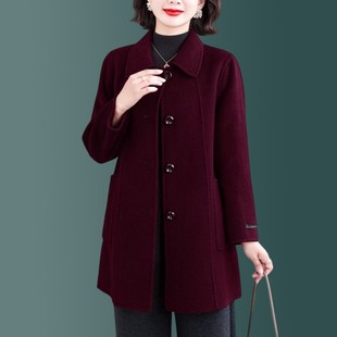 中老年妈妈装羊毛呢外套女2025秋冬季新款显瘦修身中长款羊绒大衣