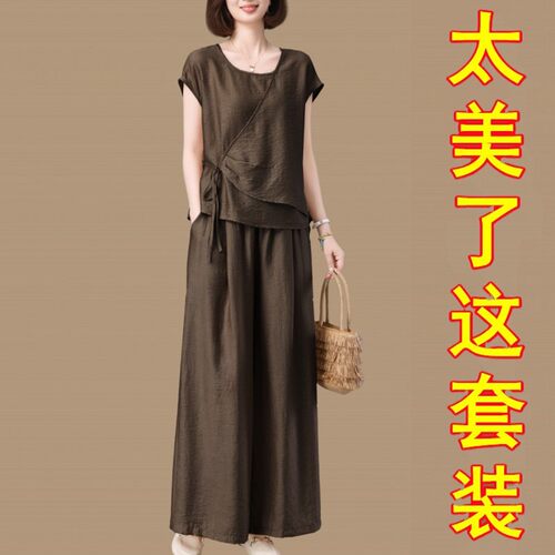 阔太太天丝棉麻套装女夏季妈妈装