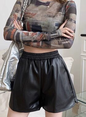 2024韩版皮短裤女生秋季新款高腰百搭pu皮A字阔腿裤显瘦休闲靴裤