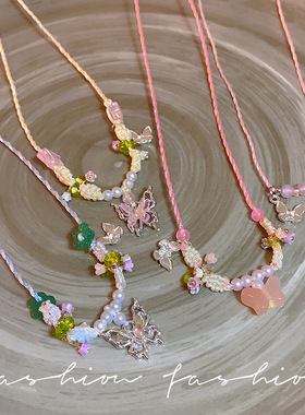 小红书同款超仙蝴蝶项链女独特设计花朵手工编织绳网红串珠锁骨链