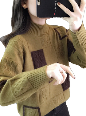 半高领毛衣女士秋冬针织衫