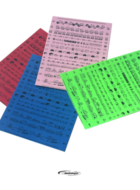 银河信差GalacticMessenger 荧光昭和标签贴拉条贴纸古早装饰手账