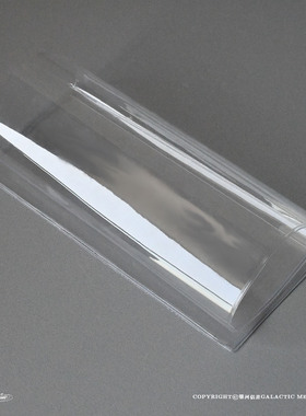 B6书衣透明磨砂PVC保护套 适用于本店B6手账本