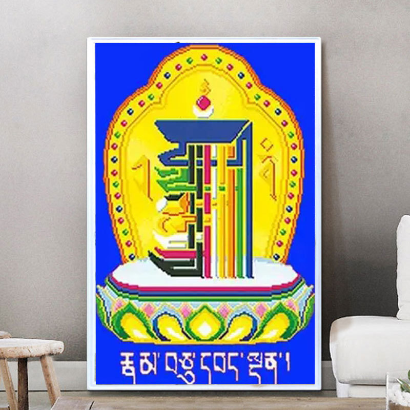 藏传佛像钻石绣手工十字绣家居