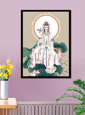 钻石画观音菩萨荷花钻石绣