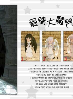 女生叫 mabinogi 女神茱丽安